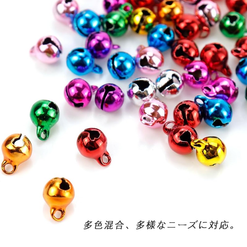 YACHUN 鈴 すず 鈴 クリスマス鈴 50個セット 16mm カラフル 鈴 可愛い