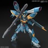 Bandai Hobby GUNDAM - Full Mechanics 1/100 Calamity Gundam -