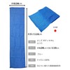Sunfabless Body Towel, Washed, Men's, Normal, Approx. 11.0 x 43.3