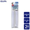 ELPA LF-A01C-2P Lint Filter Laundry Washing Machine Aqua Sanyo