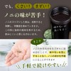 Seed Coms Noni Capsules, Approx. 6 Month Supply, 180 Tablets,