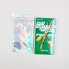 Gradient packaging zipper bag (10cm x 18cm) / 포장용 그라데이션 지퍼백(10cm X 18cm)