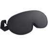 AiO JAPAN Eye Mask, Amming, Ver2, 99% Light Blocking, Glossy,