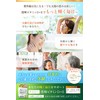 【Dermatologist-Supervised】 High Concentration Vitamin D Supplement Fat-Soluble Vitamin D3 2800