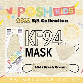 [Pack of 10] Posh KF94 Kids Mask - Melange Fresh Cream - (KA_M01) (MADE IN KOREA)