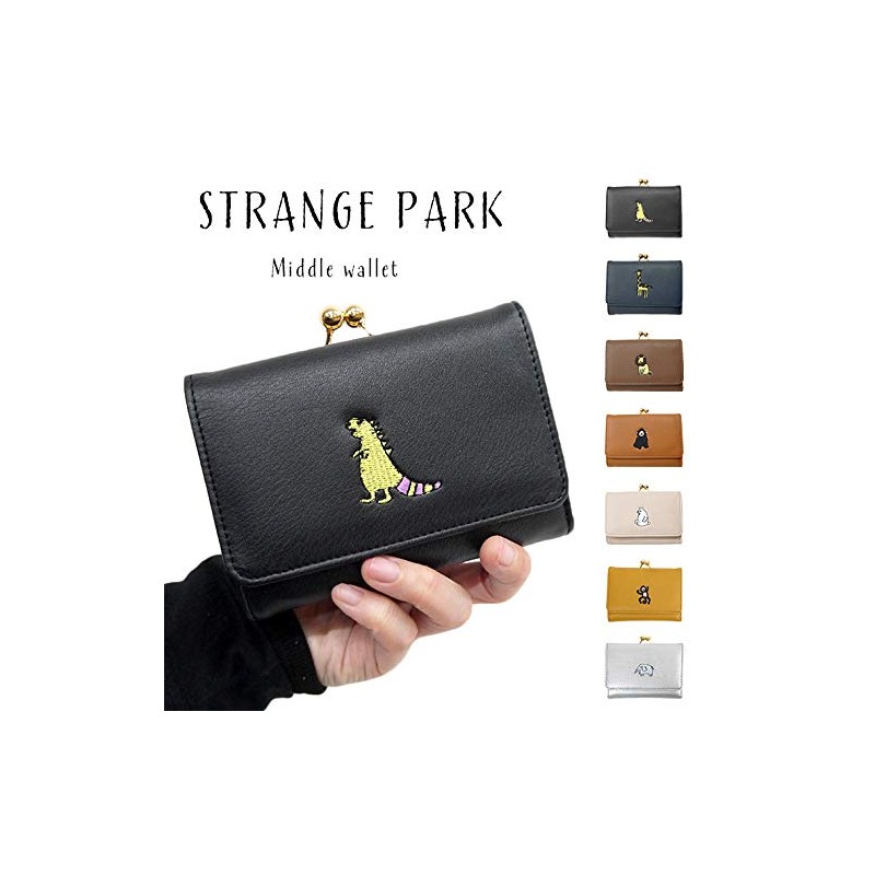 Comical Animal Purse Middle Wallet Trifold RO19-0618 Black (Dinosaur)