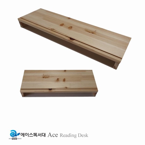 Holder Ace reading stand Multi-purpose wooden simple shelf Monitor stand