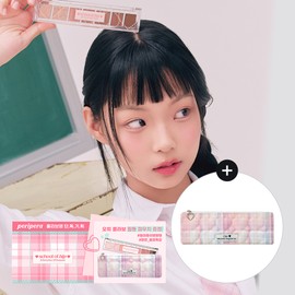 peripera All Take Mood Palette 5.5g (Reformulated) - 07 Let's Go See Peaches at My Home