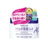 naturie Skin Conditioning Gel, 6.4 Oz (180 g)