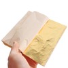 YongBo Gold Leaf Sheets, 200 pc 5.5" Gold Foil Paper