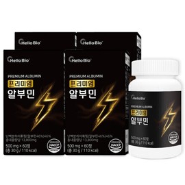 Premium albumin 60 tablets, 4 boxes, total 8 months supply, albumen albumen tablets made in Belgium / 프리미엄 알부민 60정 4박스 총 8개월분 난백 알부민정 벨기에산
