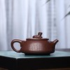 SILINE Zisha Teapot, Chinese Yixing Clay Handmade Tea Pot 10.8