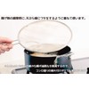 Made in Japan, 18-8 Stainless Steel 40 Mesh, Kitchen Net,