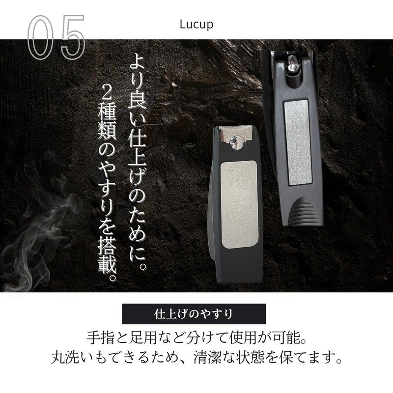 Nail Cutter 【Quite a rare sharpness】Blade that lasts 15 years