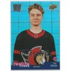 2020-21 Tim Stutzle Rookie Card Upper Deck Extended Hockey Rookie