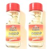 Oriental mascot White Pepper Powder 1.1 Oz ( 2 Pack)