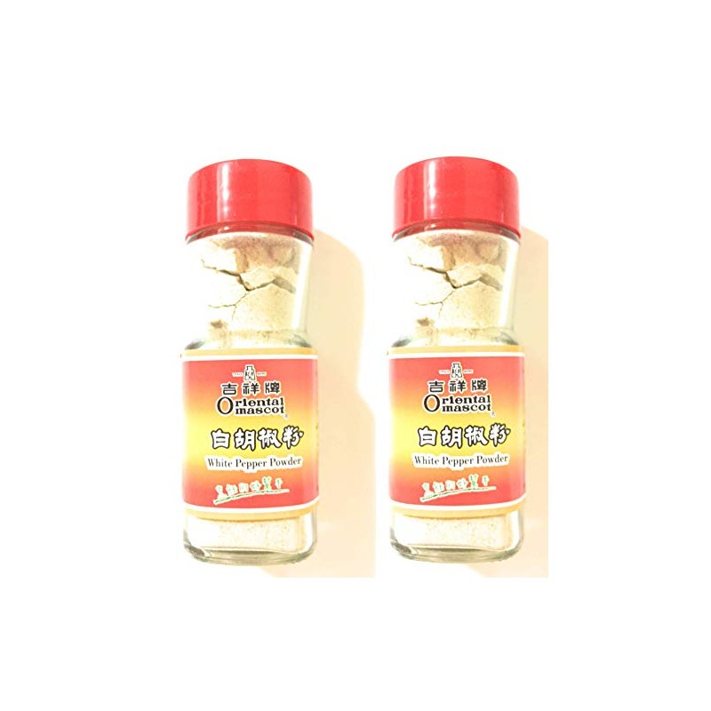 Oriental mascot White Pepper Powder 1.1 Oz ( 2 Pack)
