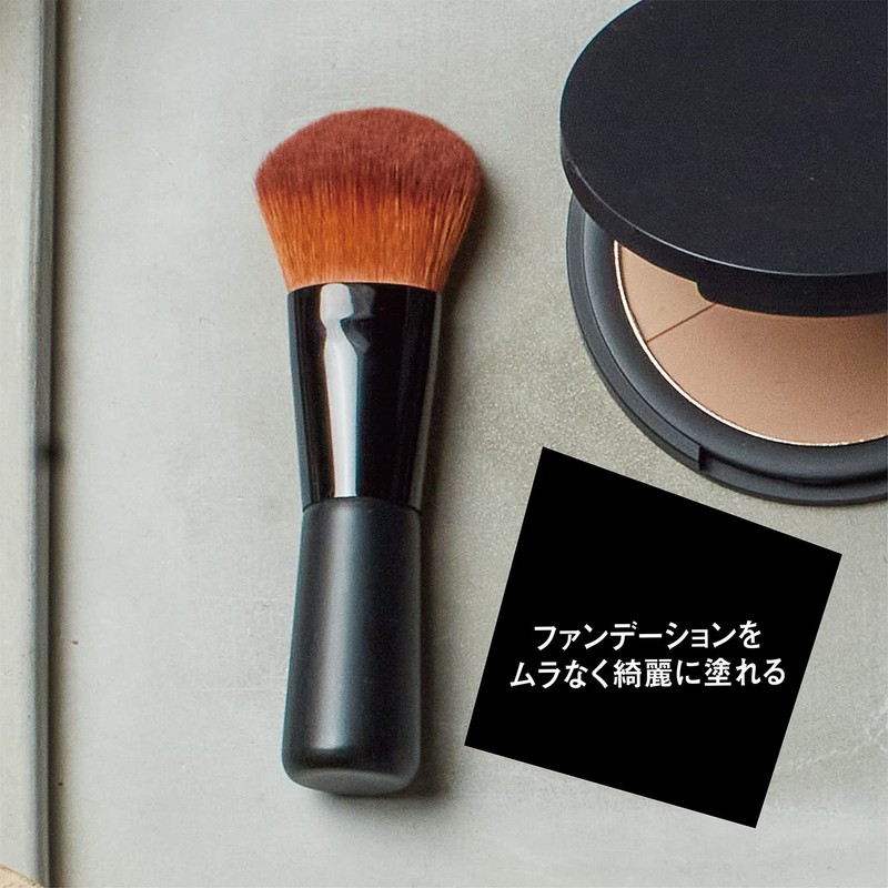 Kai Corporation NEROBIANCO KQ3505 Makeup Foundation Brush, Base Makeup, Small