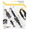 Strapinno 2PCS Stainless Steel Retractable Ratchet Straps (1 7/8 in