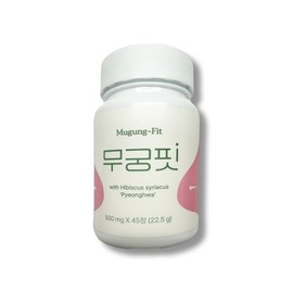 Mugungfit tablets Rose of Sharon Peace 22.5g 500mg x 45 tablets 1 unit / 무궁핏 정 무궁화 평화 22.5g 500mg x 45정 1개
