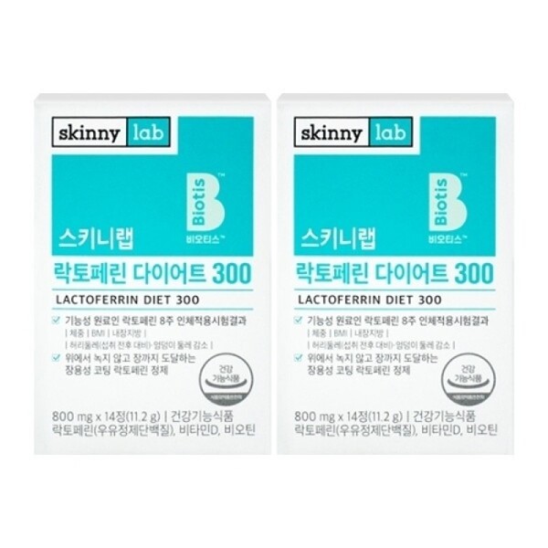 Skinny Lab Lacto Perin Diet 300 800mgx14 Box Box Jang