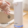 LAOPAO Soap Dispenser, Automatic Foam, 2 Level Adjustment by Sensor