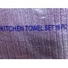 smart home kitchin towel set of 16