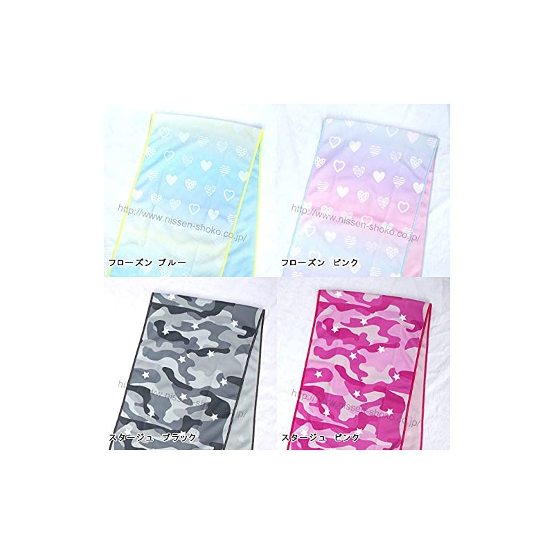 Nissen Shoko It's Cool Towel Kids Cool Towel IC413_B, for