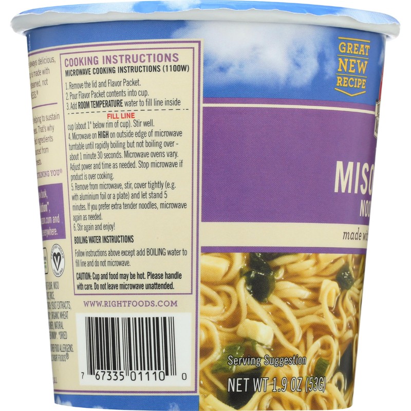 Dr. McDougall's Organic Miso Big Soup Cup, Garlic Ginger with