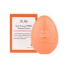 Dr.Bio [Dr.Bio]Red Orange PDRN Radiant Serum 50g