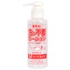 No Wash Lotion Hard Type (145ml)