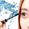 [XB945650_55] Mascara / [XB945650_55] 마스카라