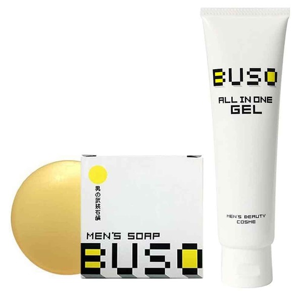 BUSO Men's All-in-One Gel & Soap, 1 Each, Facial Soap and Beauty Gel Set, After Cleansing, Moisturizing Lotion, Milky Lotion, Cream, Foaming Net Included