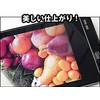 OverLay Brilliant OBDMCGM1/12 Glossy LCD Protective Film for LUMIX DMC-GM1