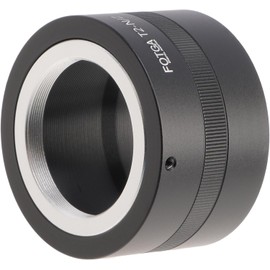 Hersmay N/Z Lens Adapter (T2-N/Z)