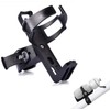 [Hordlend] Bicycle Drink Holder, Stroller, Bottle Holder, Cup Holder, Plastic