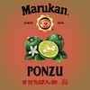 Marukan Ponzu - Premium Soy Dressing with Sudachi Citrus for