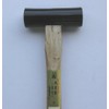王将 黒丸玄能(東型) 木柄 330mm 300g