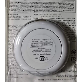 TG Cushion Foundation 01 Light