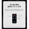 Nugens VTR360 360 Degree Rotation AI Automatic Tracking Head (Made