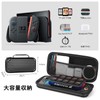 Switch 2 ケース ガラスフィルム スティックキャップ付き スイッチ2 キャリングケース ハードポーチ 収納バッグ 全面保護