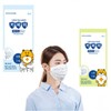 Keeper Me Korean Waterpark Waterproof Mask Waterproof Mask Large 100ea