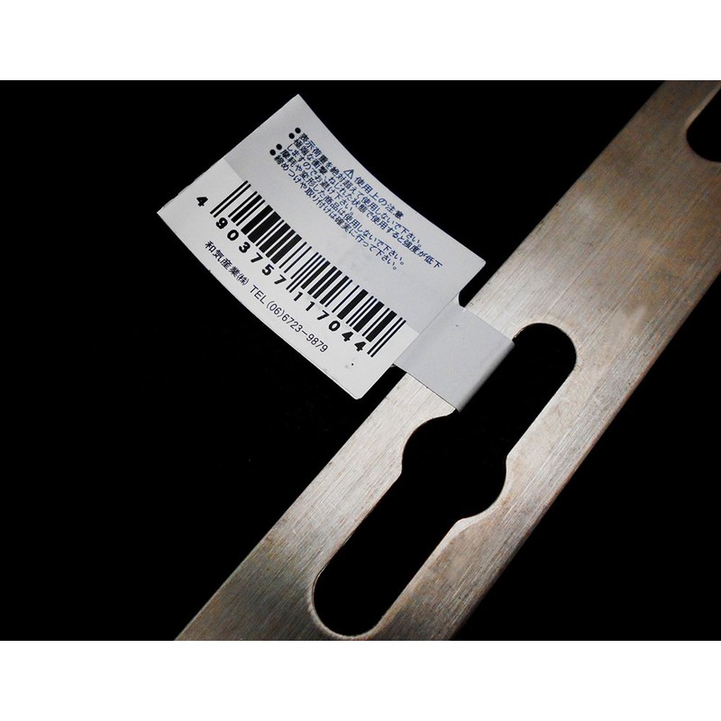 WAKI Auxiliary Hardware Stainless Steel 25 mm Wide BS