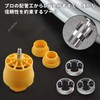 ADOFUN 電気ドリル 塩ビ管スレッダーキット PVCスレッドメーカー用電気ドリルパイプスレッダー PVCスレッドメーカーツール パイプタップダイセット タップカッターセット 3つのダイが付き 対応スレッダーキット 手動