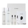Ohui Extreme White 2-piece special set / 오휘 익스트림 화이트