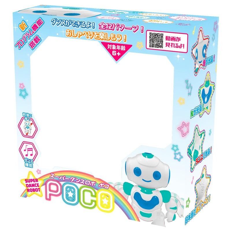 TKSK TK-115 Super Dance Robo, Poko, Chatting Dance & Japanese