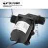 Mini DC Brushless Water Pump for Small Fish Pond 12V