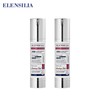 Ellencilla [Elensilla] Escargot Original Spicul Shot 500 / 50ml 2pcs