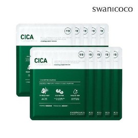 Swanicoco Cica Peptide Mask 35g x 10 sheets / 스와니코코 시카 펩타이드 마스크 35g x 10매