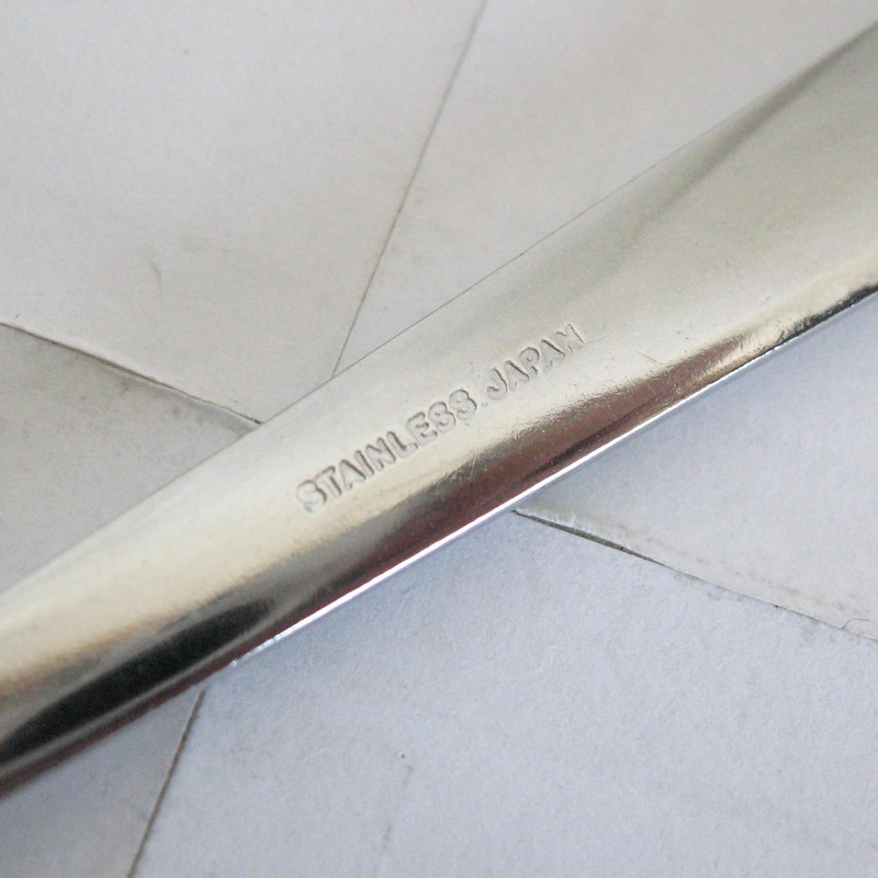 Nagao Hakakaku Dinner Fork, 7.0 inches (17.9 cm), Set of